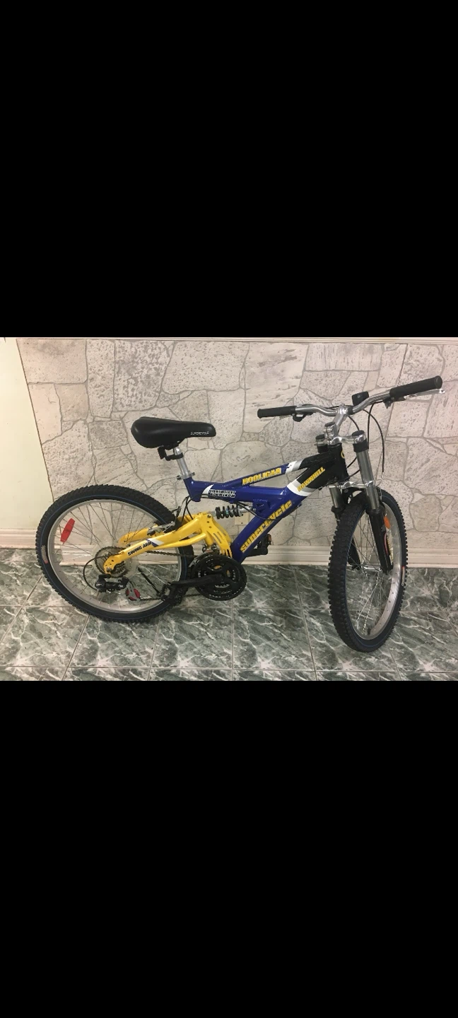 Supercycle Mountain Bike - 16" Frame Size