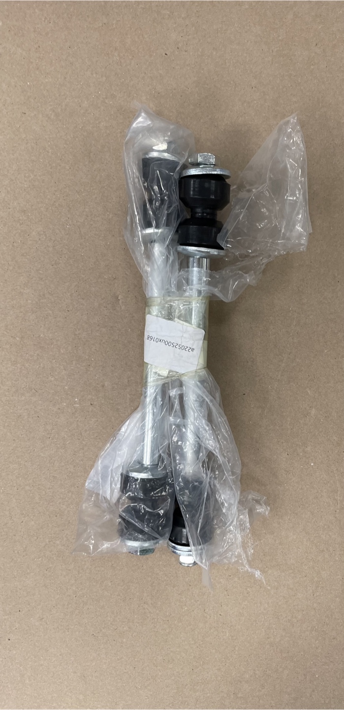 2Pcs K7275 Sway Bar Link Front - photo 2