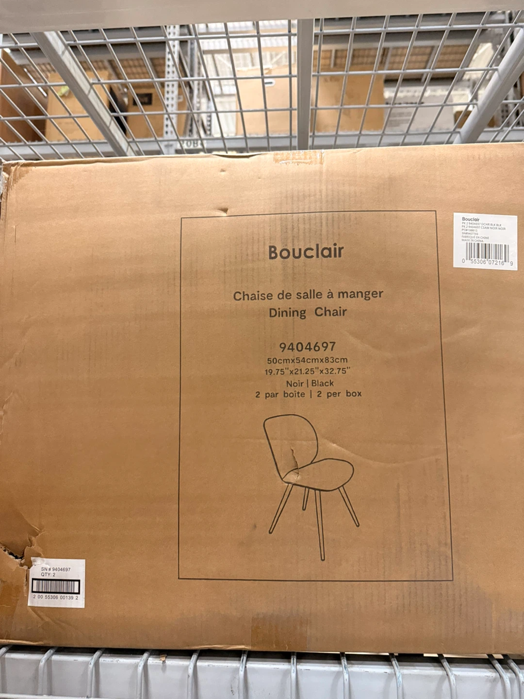Bouclair Black Faux Leather and Metal Dining Chair