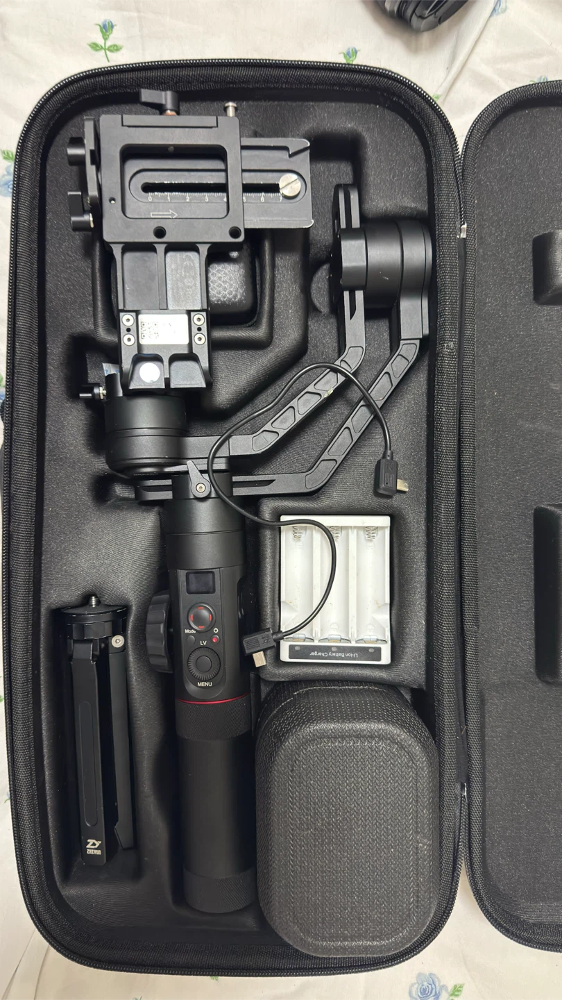 Zhiyun Crane M Gimbal Stabilizer