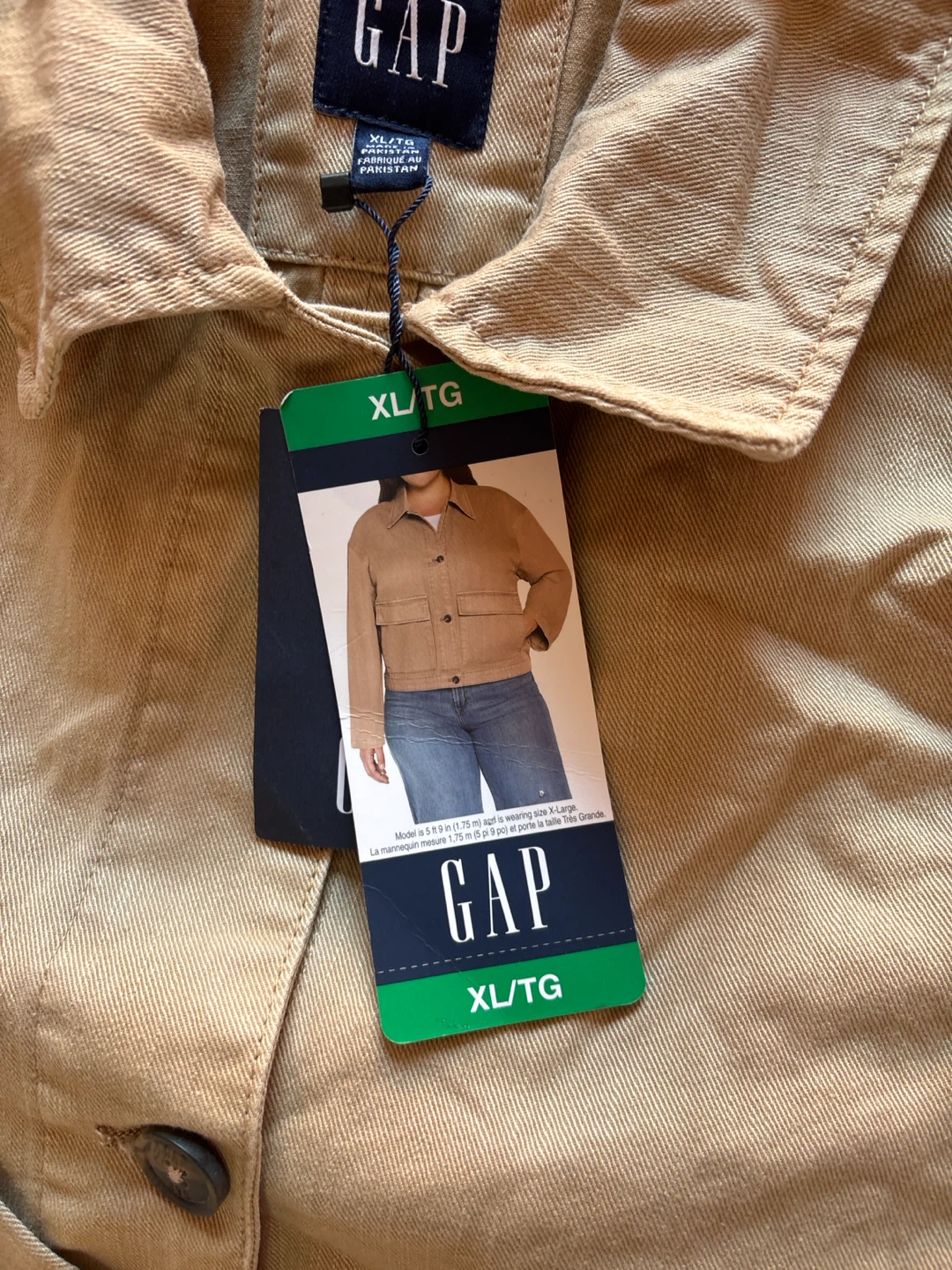 Ladies GAP Khaki Trucker Jacket XL/TG - photo 2