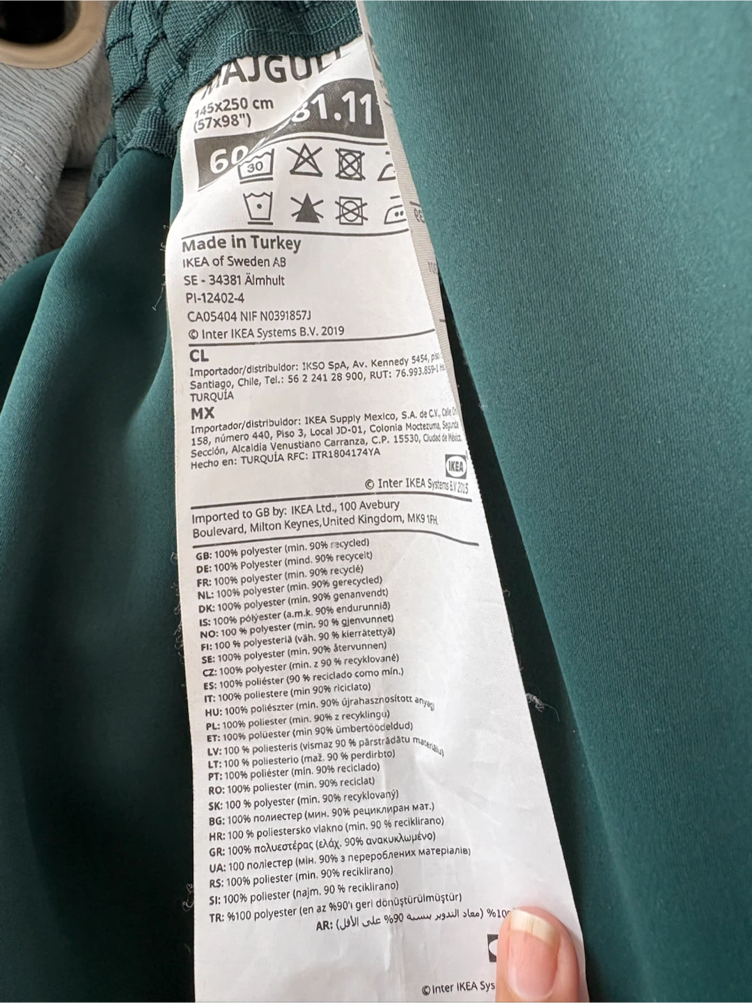 IKEA MAJGULL Curtains 145x250 cm Dark Green - photo 4