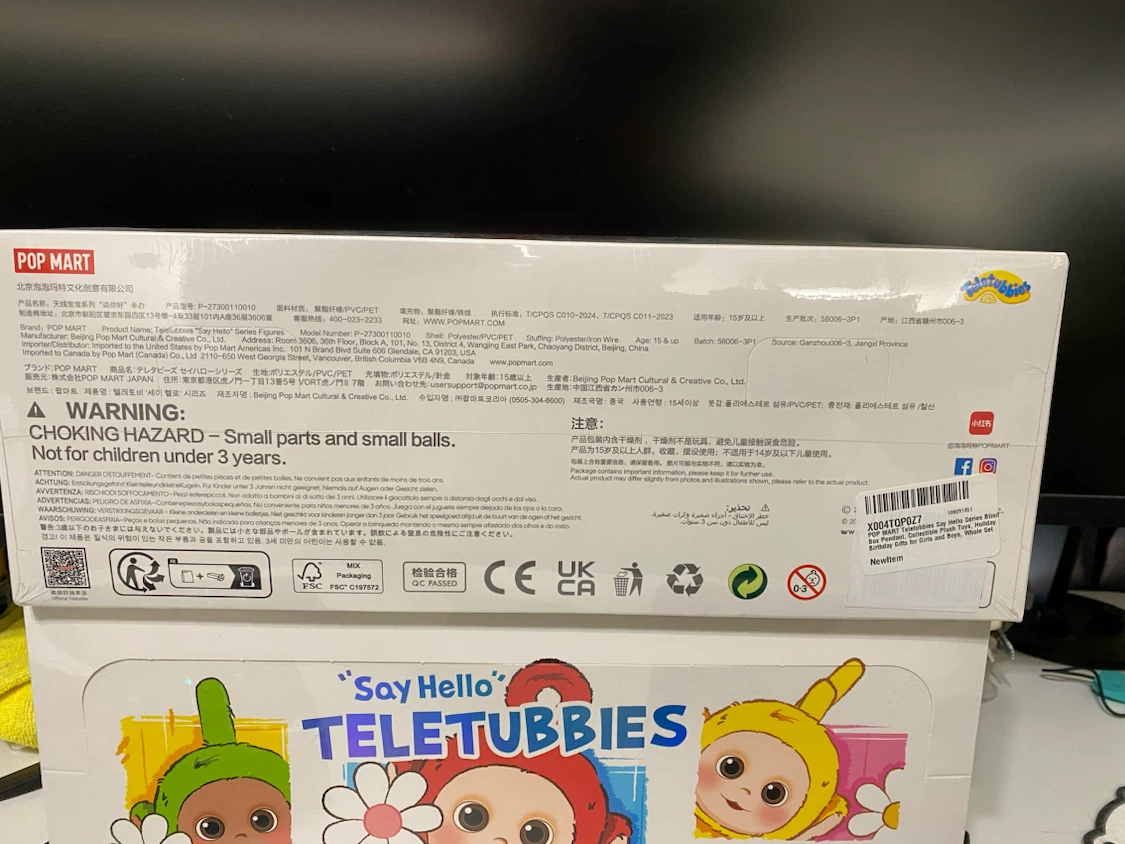 Pop Mart Teletubbies Say Hello Blind Box Case - photo 2