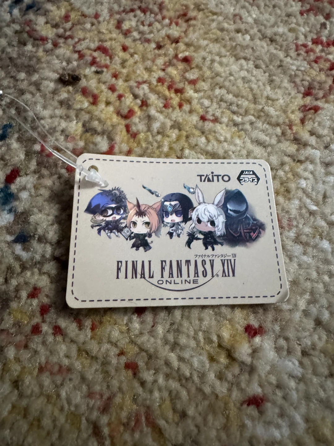 Final Fantasy XIV FFXIV 14 FF14 Sage Job Class Plush Taito - photo 2
