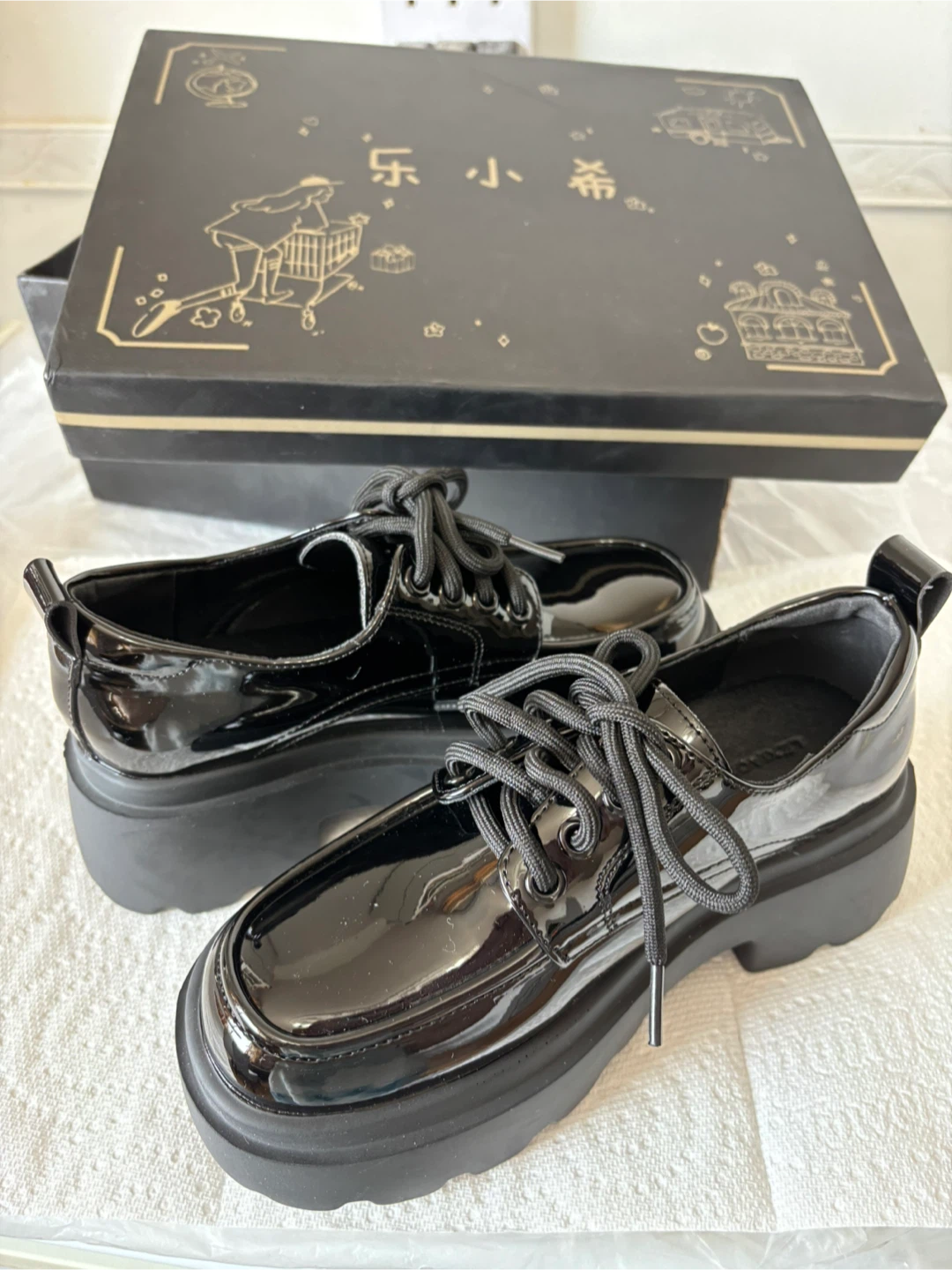 Children Black Platform Shoes