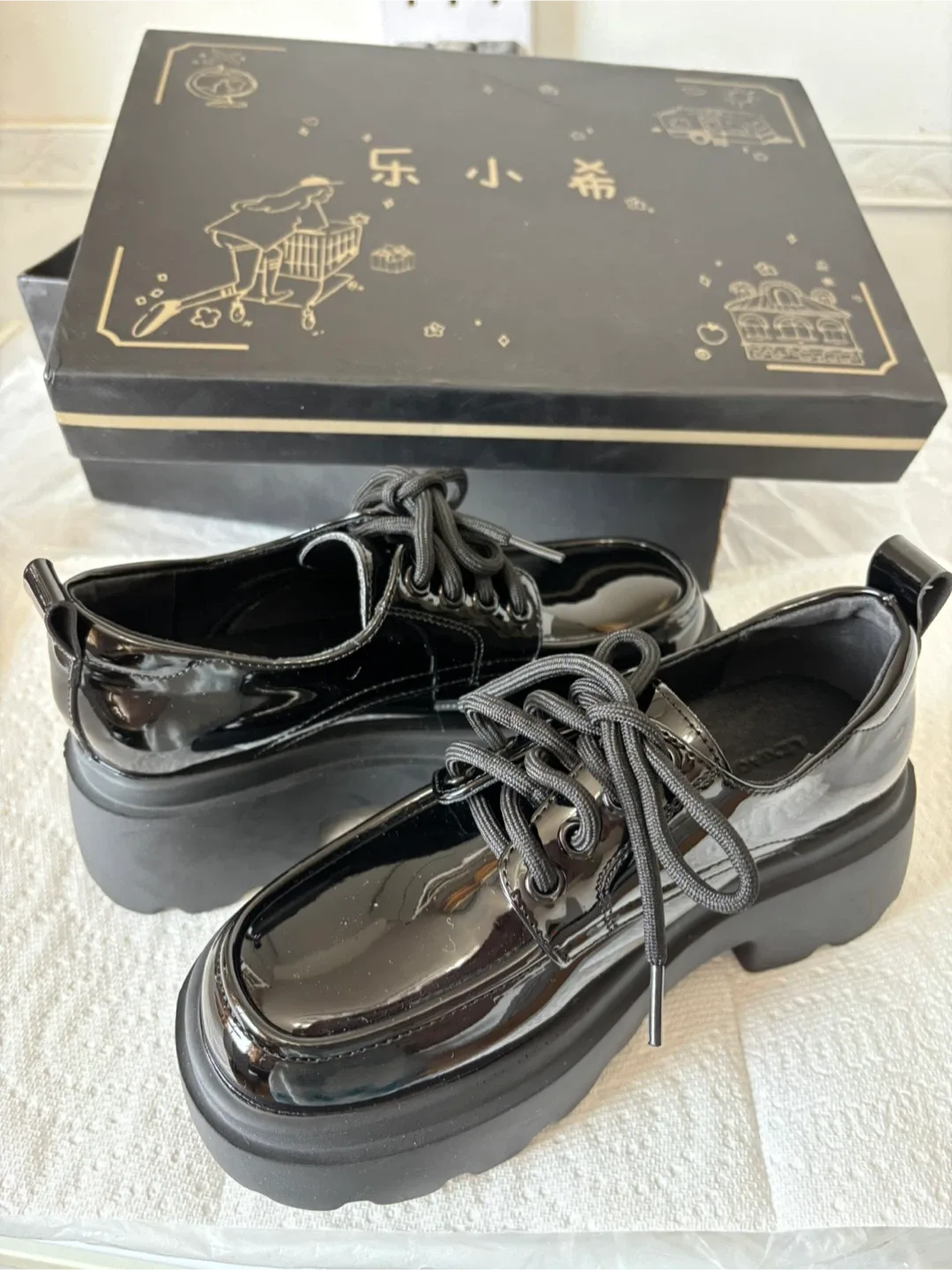 Children Black Platform Shoes