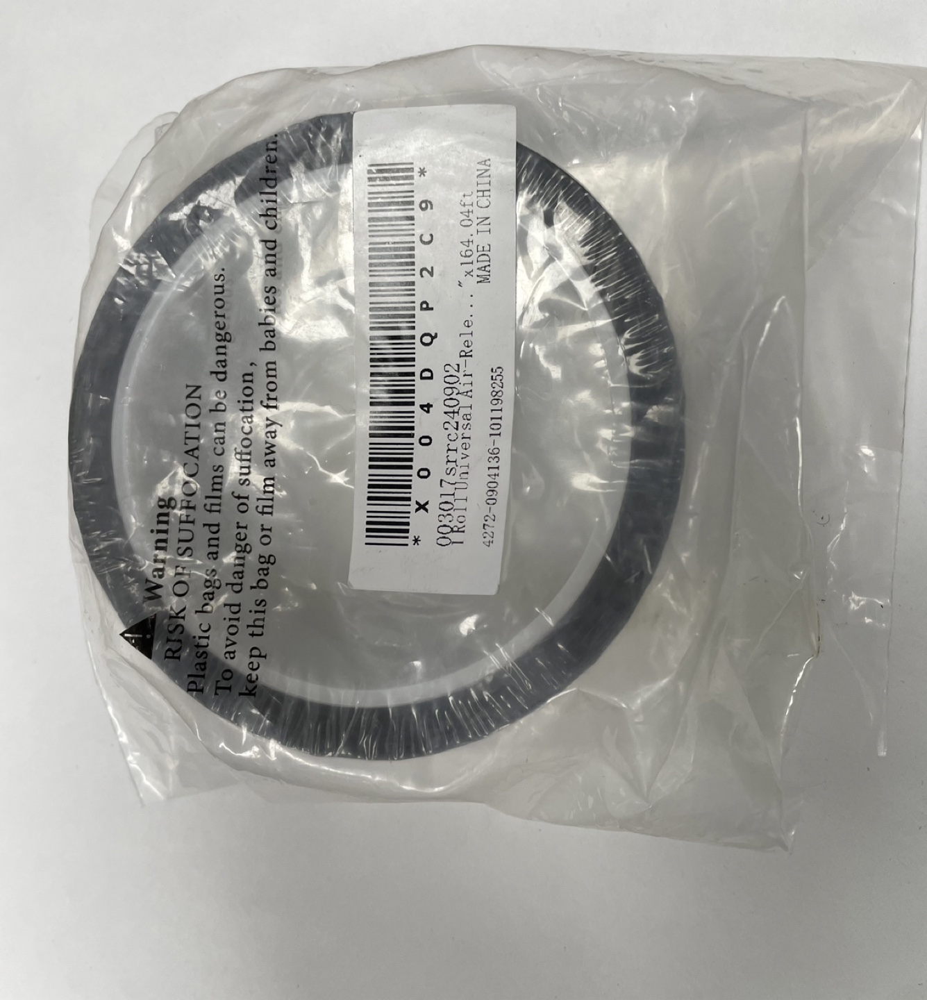 Holographic Automotive Pinstriping Tape - photo 2