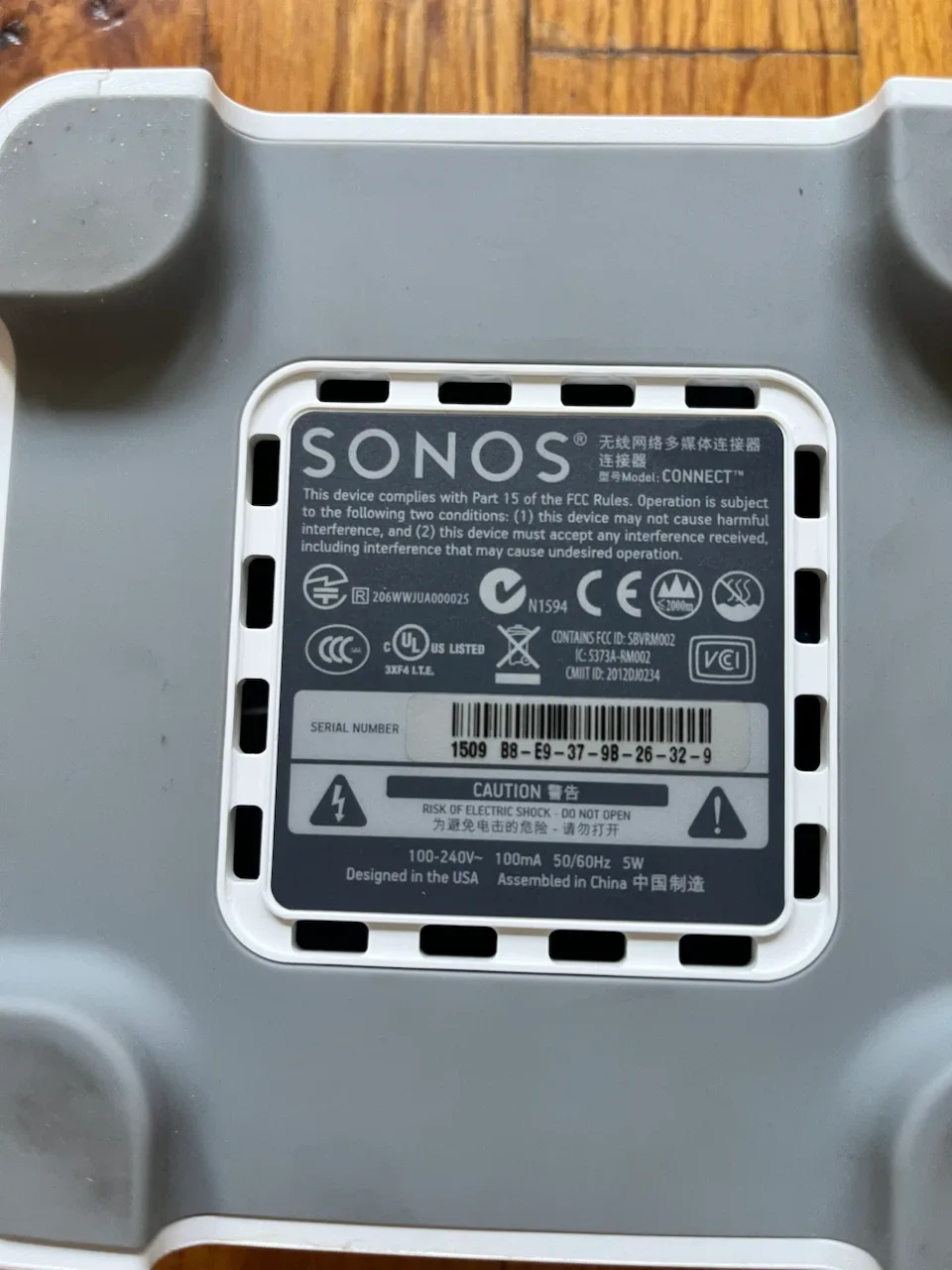 Sonos CONNECT Wireless Multi-Room Audio System - photo 2