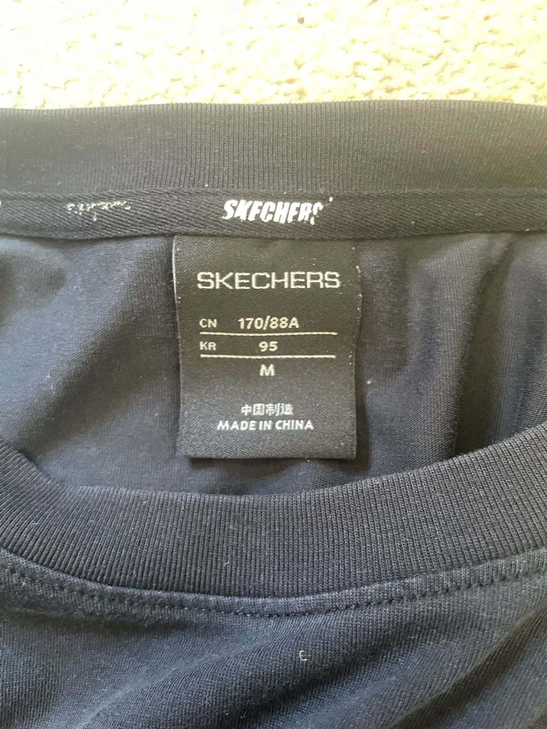 Skechers Comfort T-Shirt - Black - Medium - photo 3