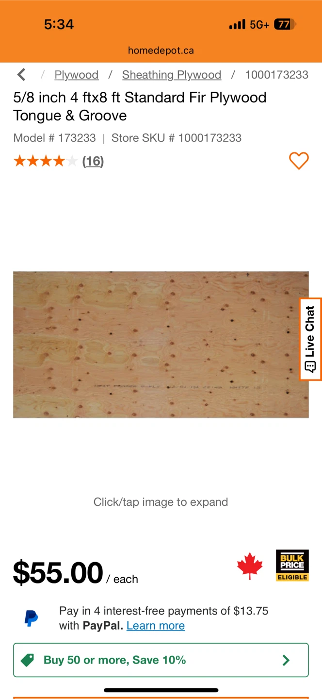 5/8 inch 4x8 ft Standard Fir Plywood Tongue & Groove - photo 2