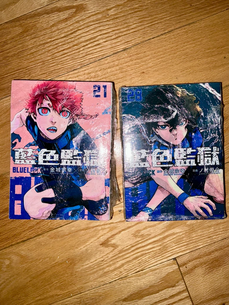 Blue Lock manga volumes 21-33 - photo 2