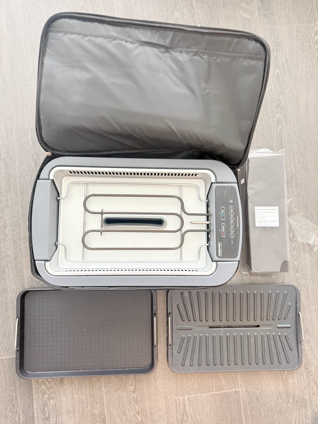 ANBANG Smokeless Electric Grill