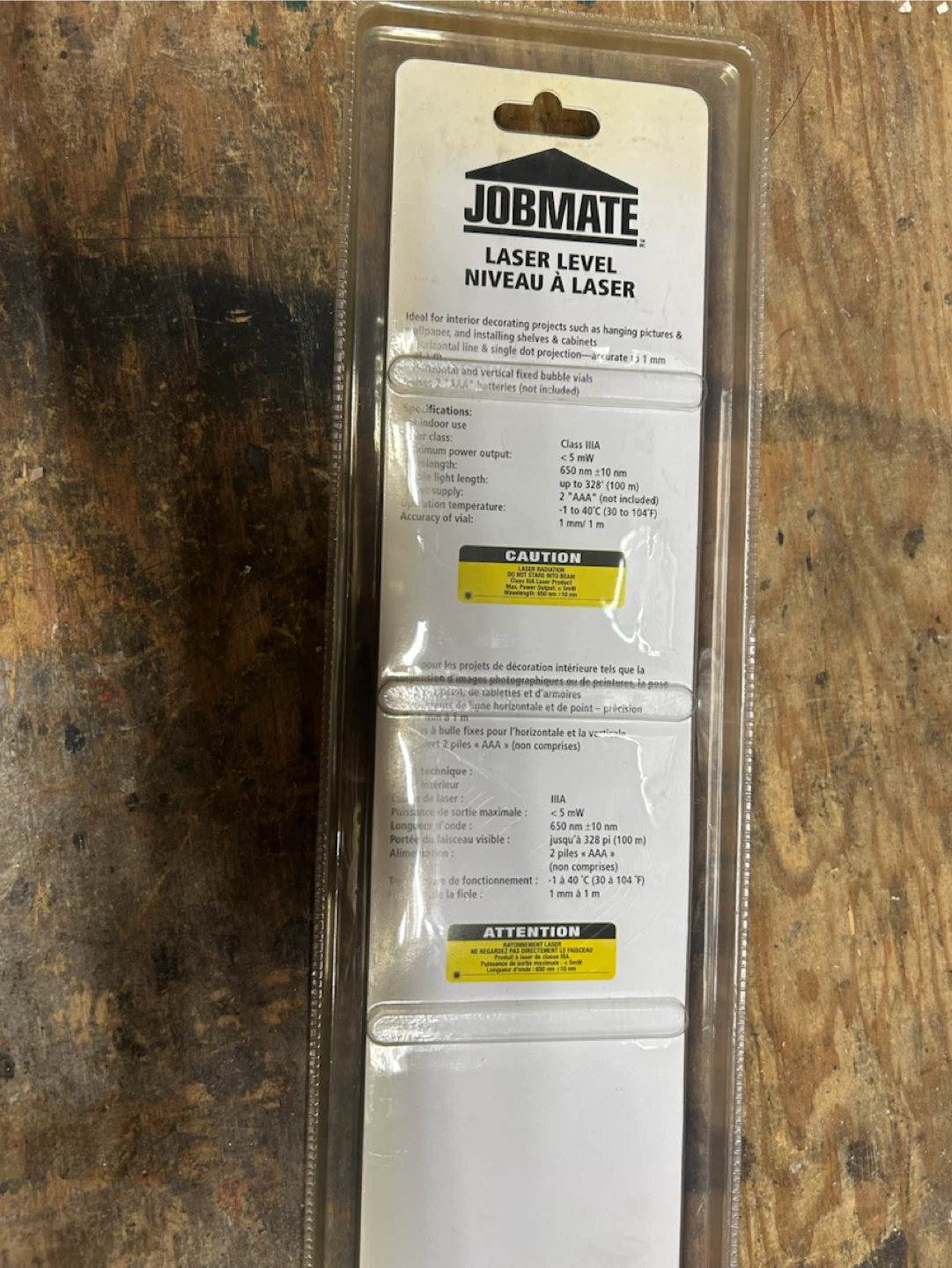 Jobmate Laser Level - photo 2