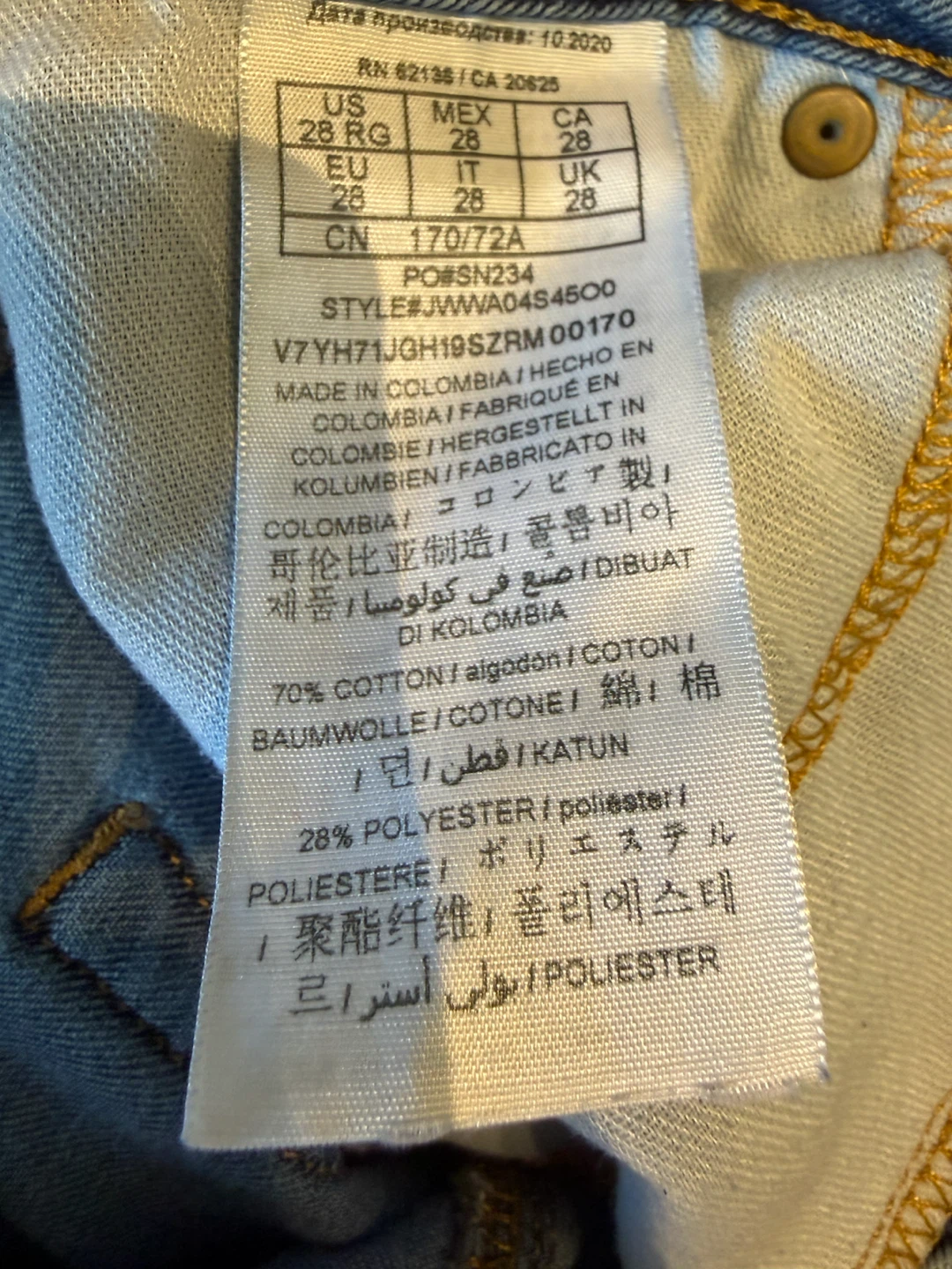 GUESS Women Jeans - photo 3