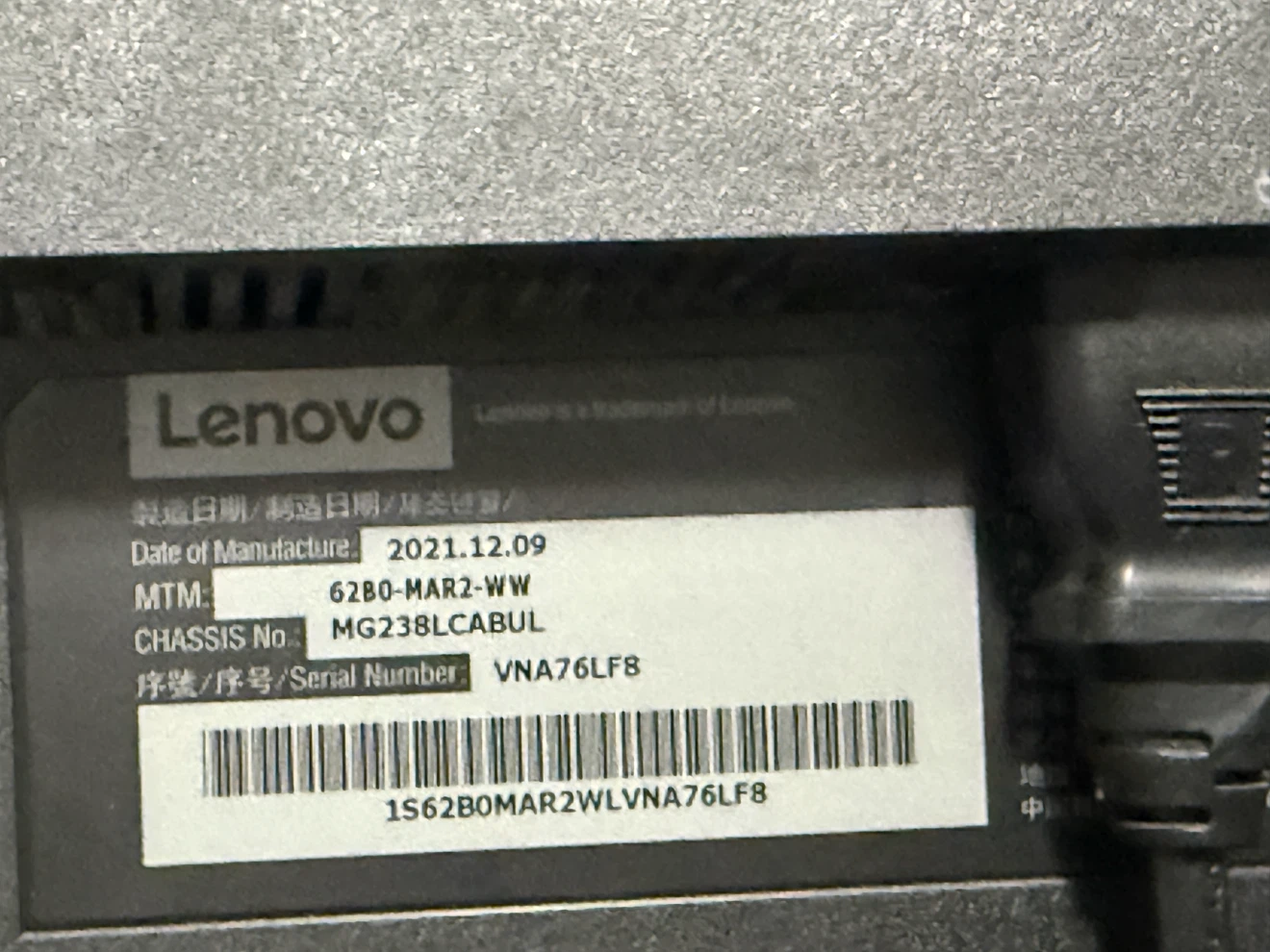 Lenovo ThinkVision Monitor - photo 2