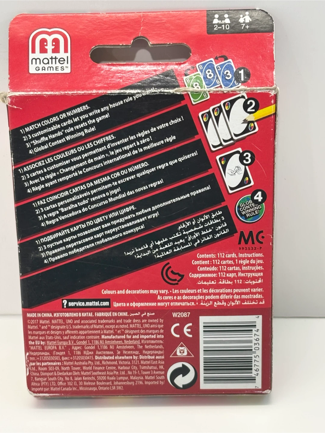 UNO Card Game - photo 2