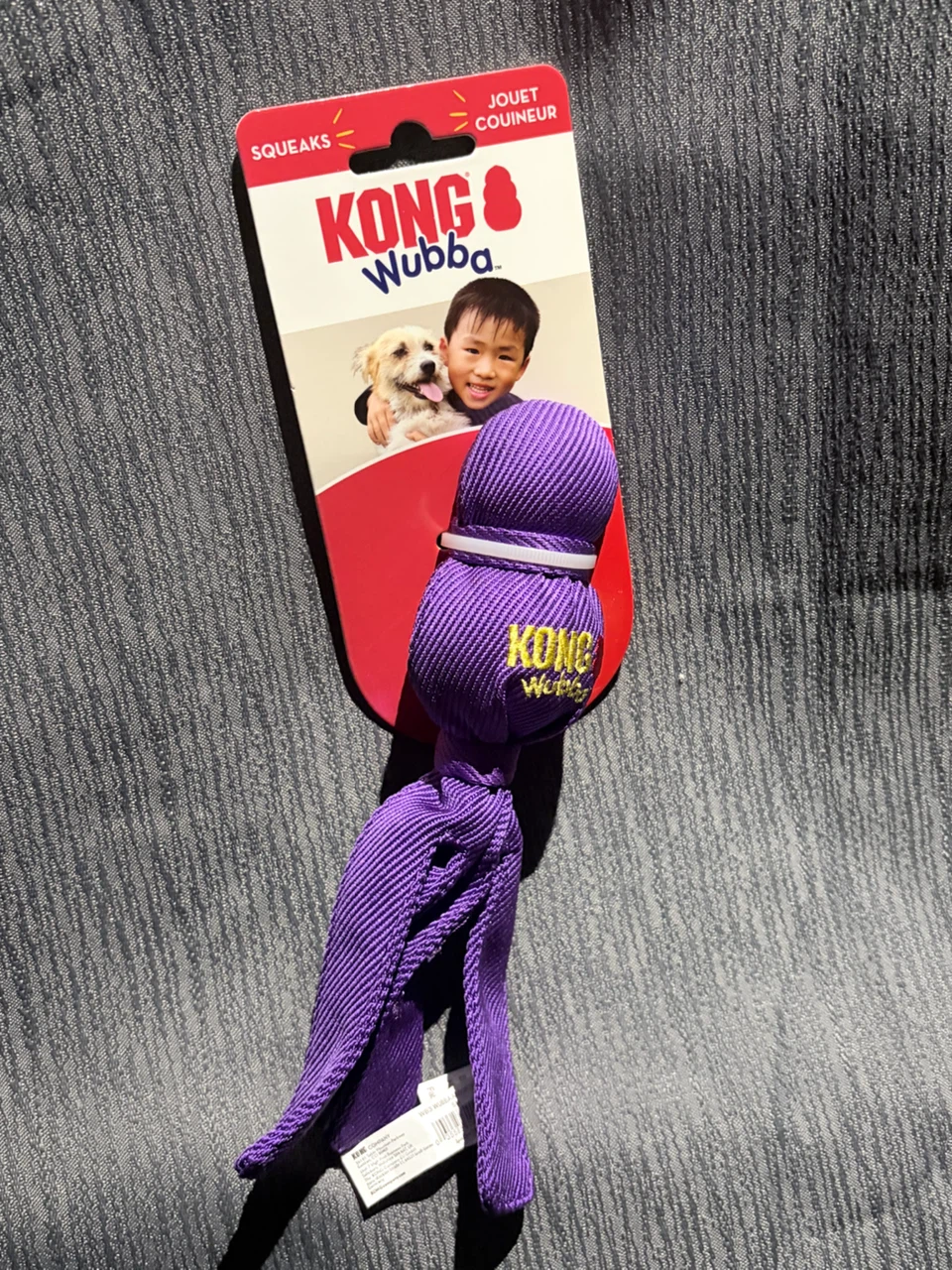 KONG Wubba Dog Toy