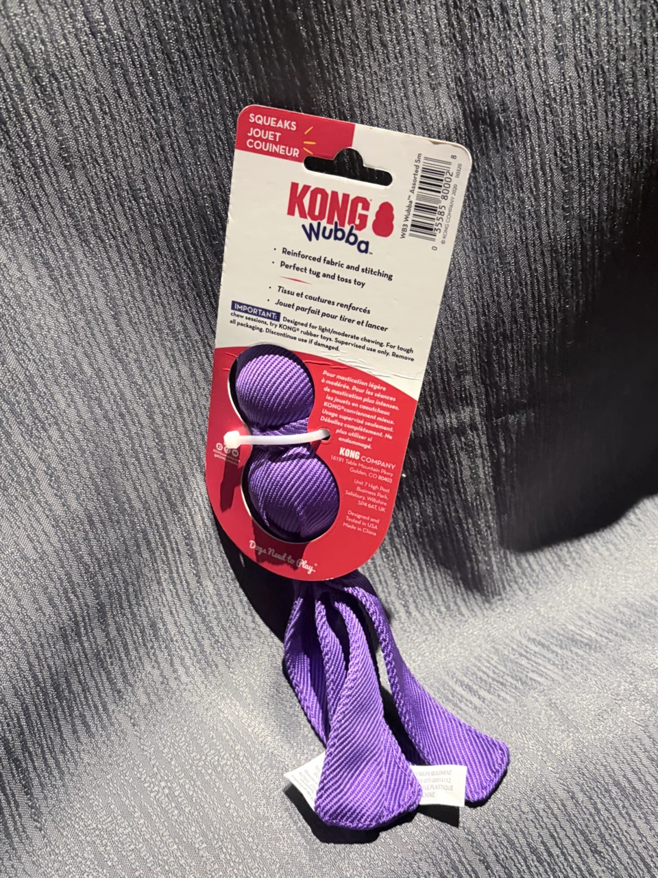 KONG Wubba Dog Toy - photo 2