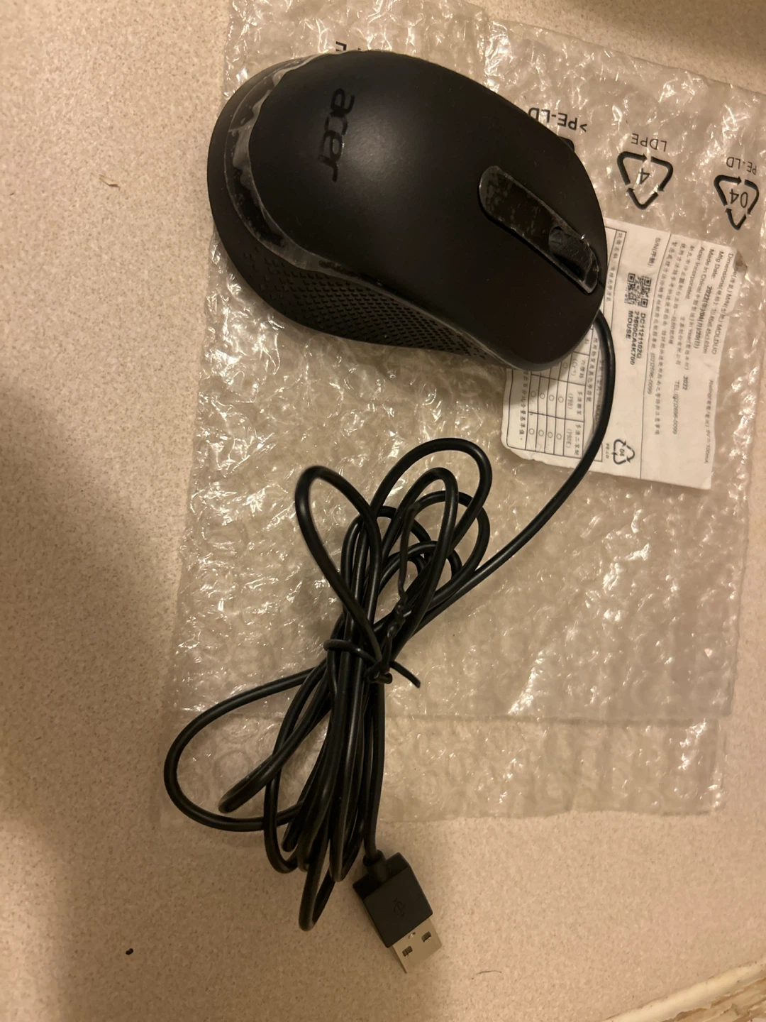 New Wired USB Mouse
