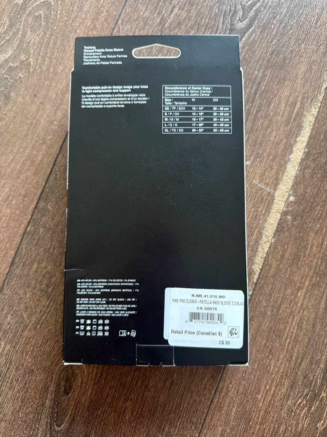 Nike Pro Dri-FIT Closed Patella Knee Sleeve - photo 2
