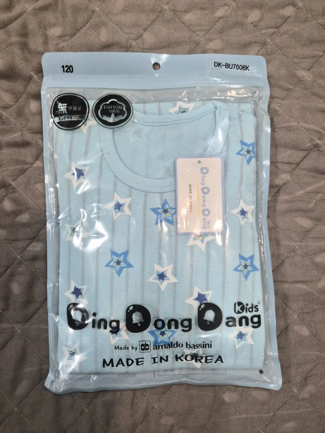 Brand New Korean  Pajama for 5-6 years old