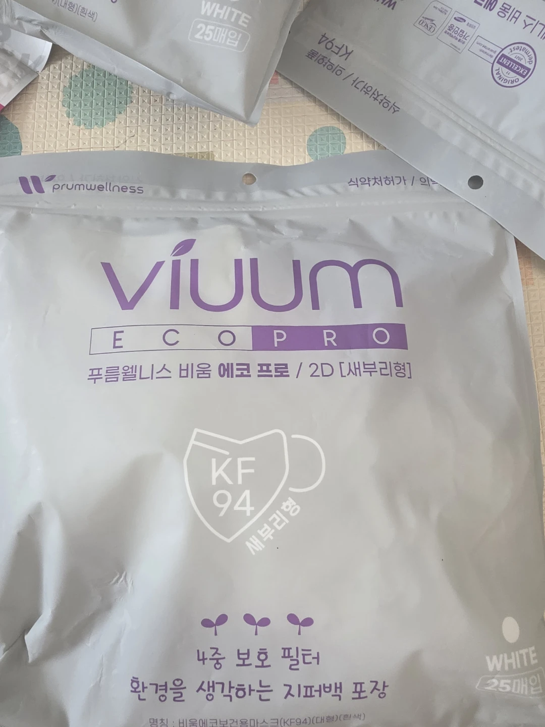 Viumm ECOPRO KF94 White Face Masks (25 Count)