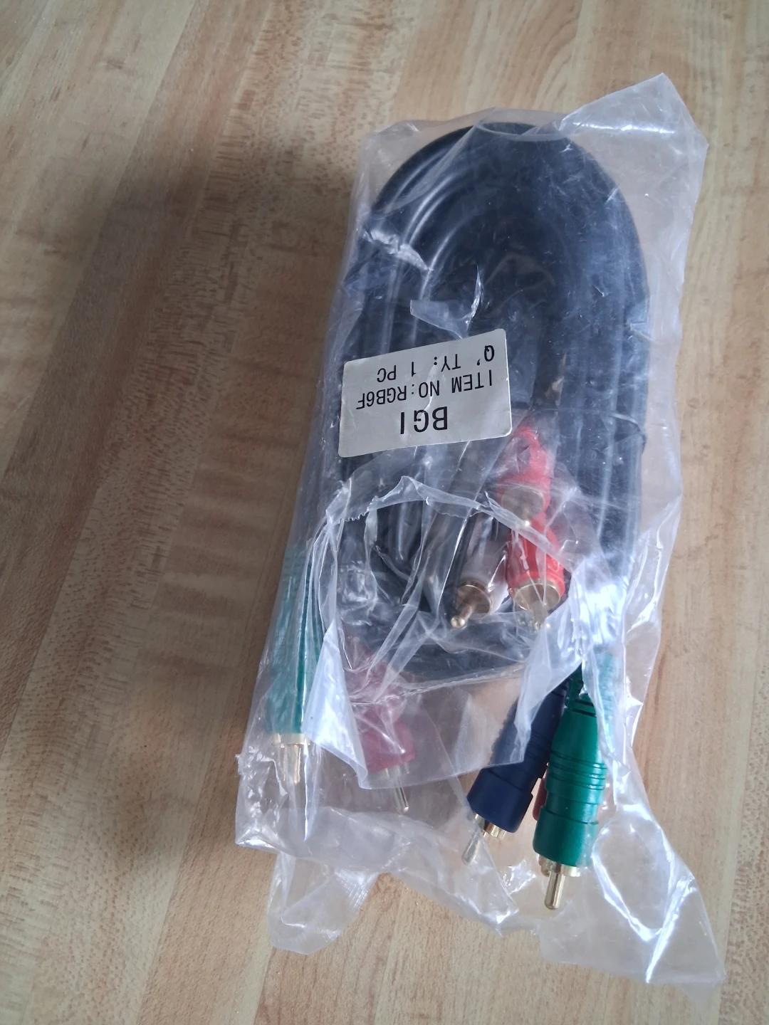 BG1 RGB Component Video Cable