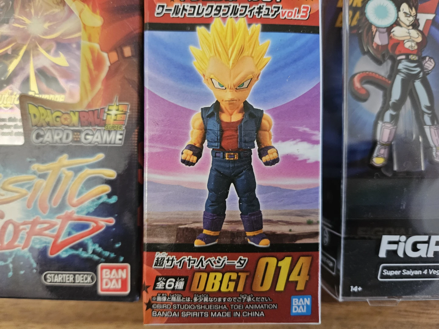 Dragon Ball Z 7 products brand new - photo 4