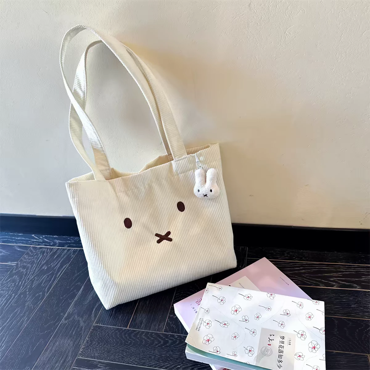 New Cream Corduroy Miffy Tote Bag with Charm keychain - photo 3
