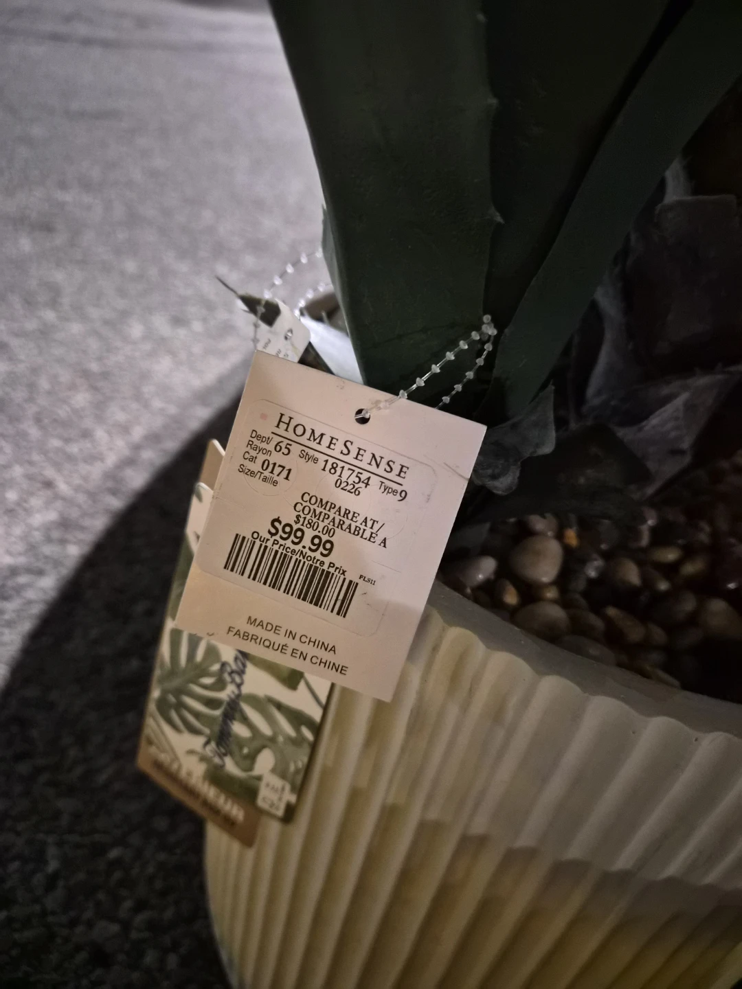 Homesense Faux Aloe Plant - photo 2