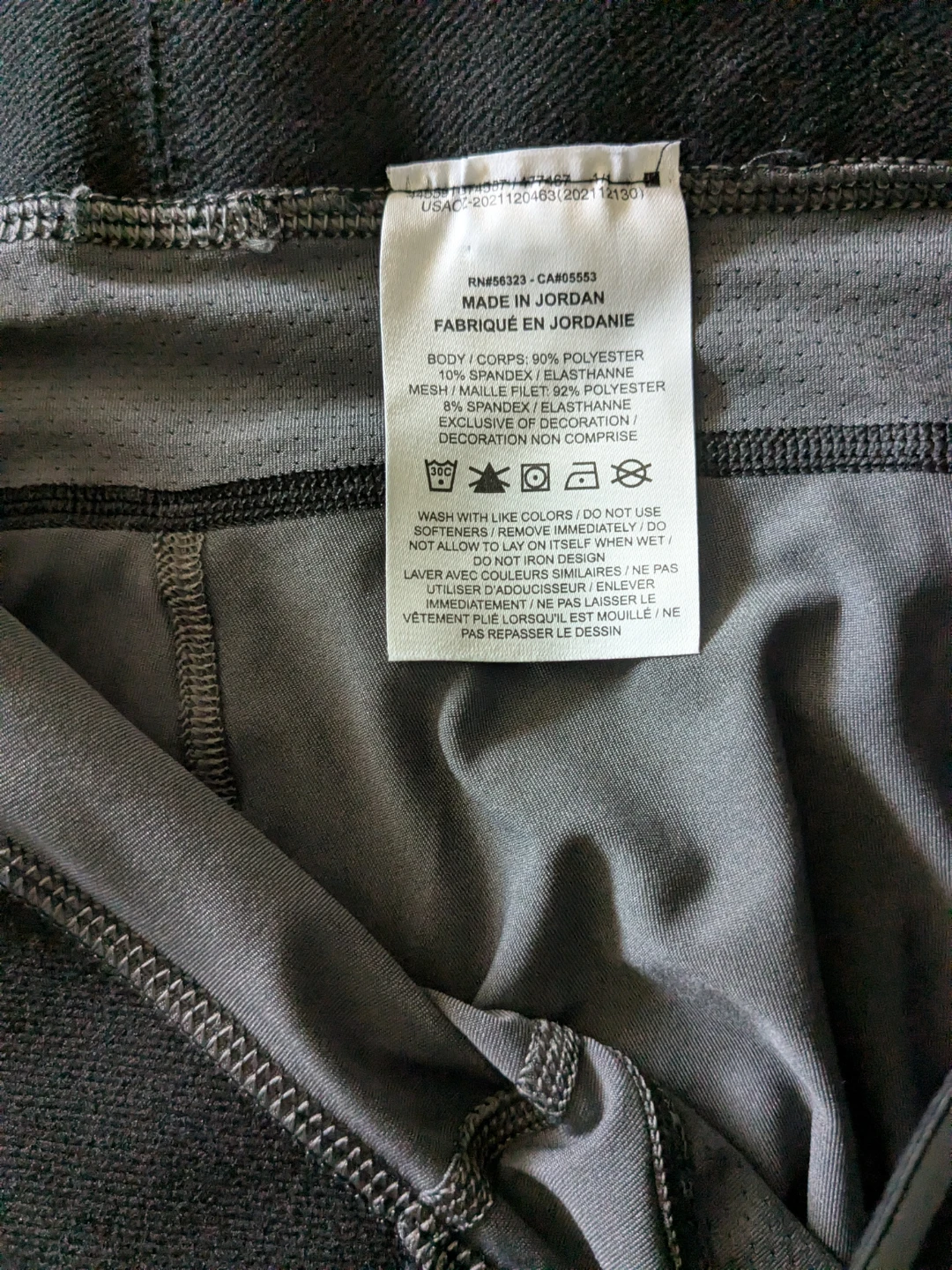 Nike Pro Men's Compression Tights - photo 4