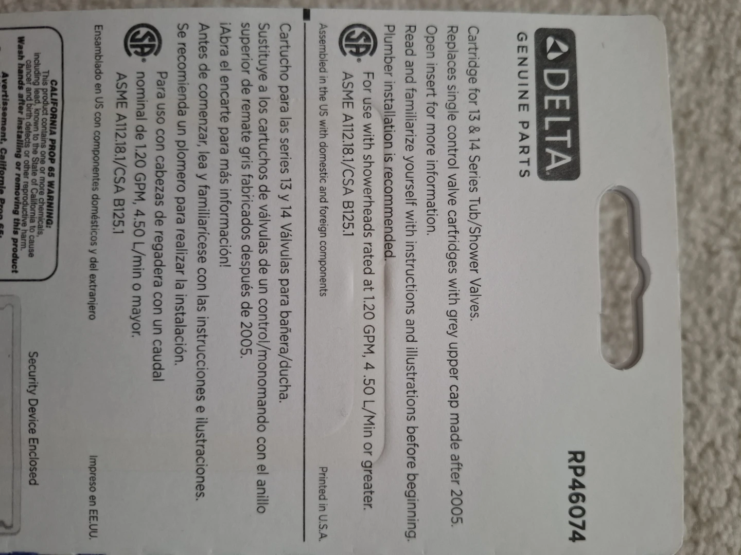 Genuine Delta RP46074 Cartridge - photo 2