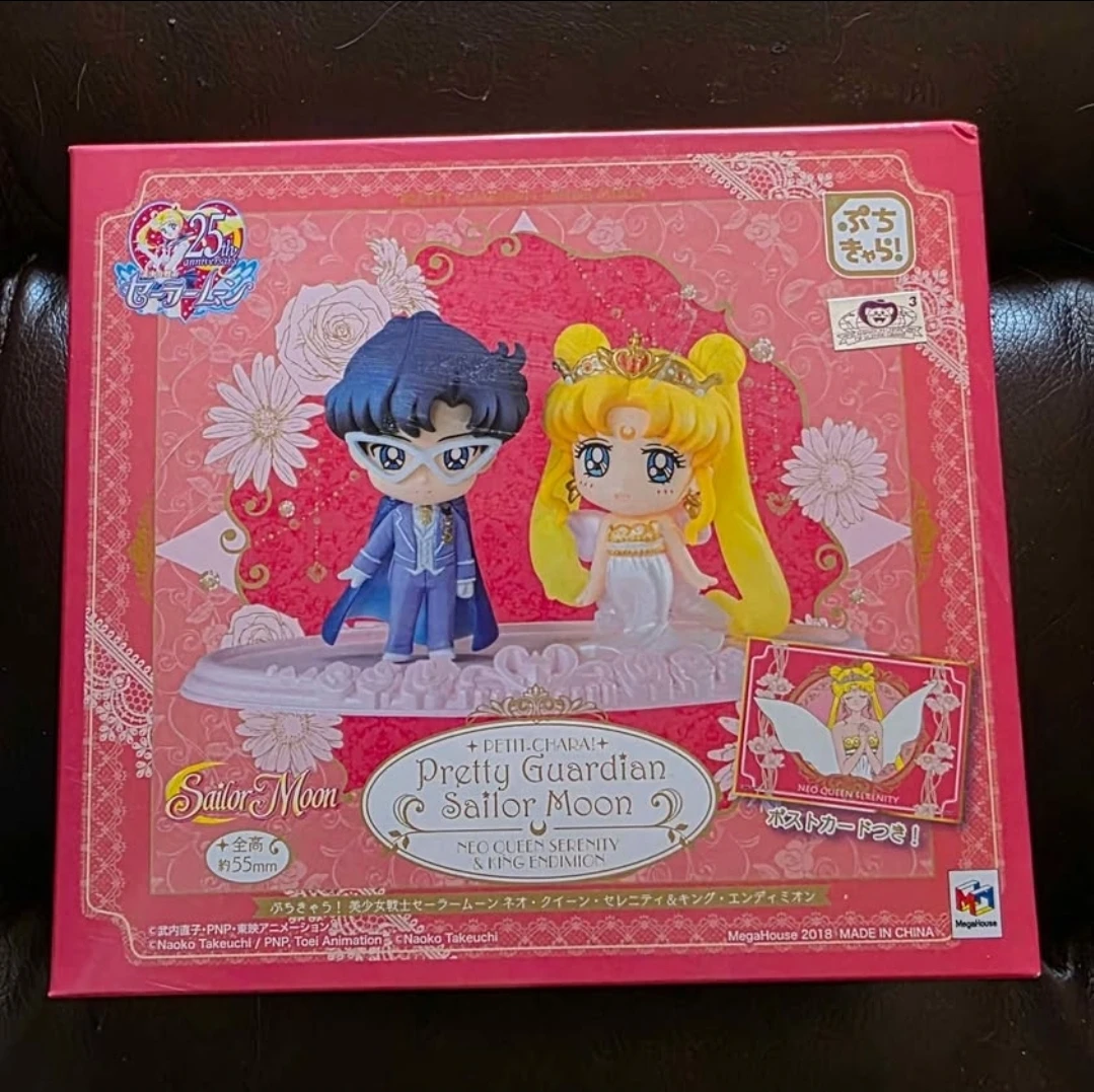 Sailor Moon Petit Chara Figures