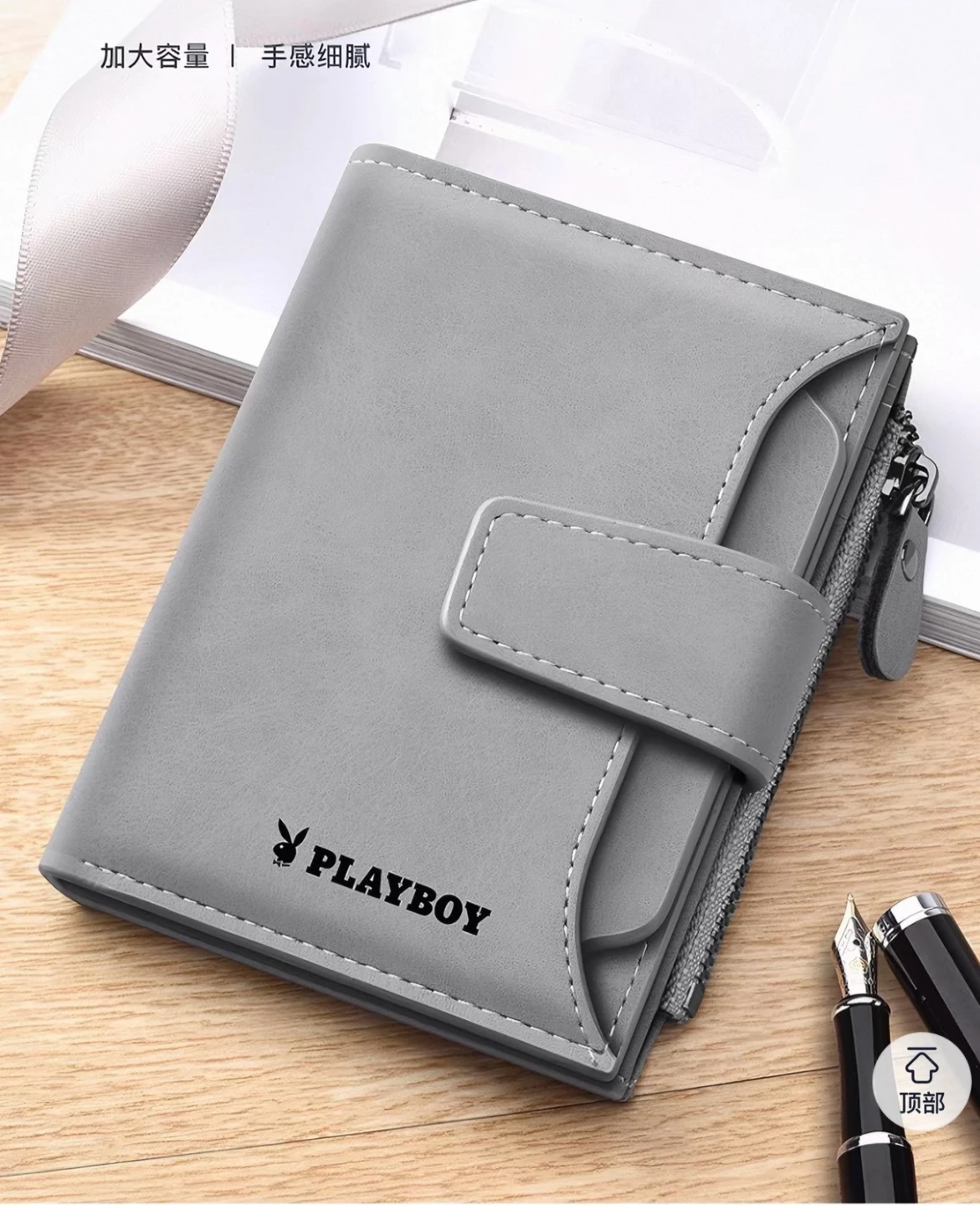 Playboy Bifold Wallet with Zipper Coin Pocket - photo 3