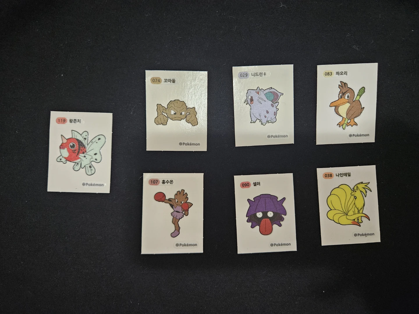 Pokémon bread stickers