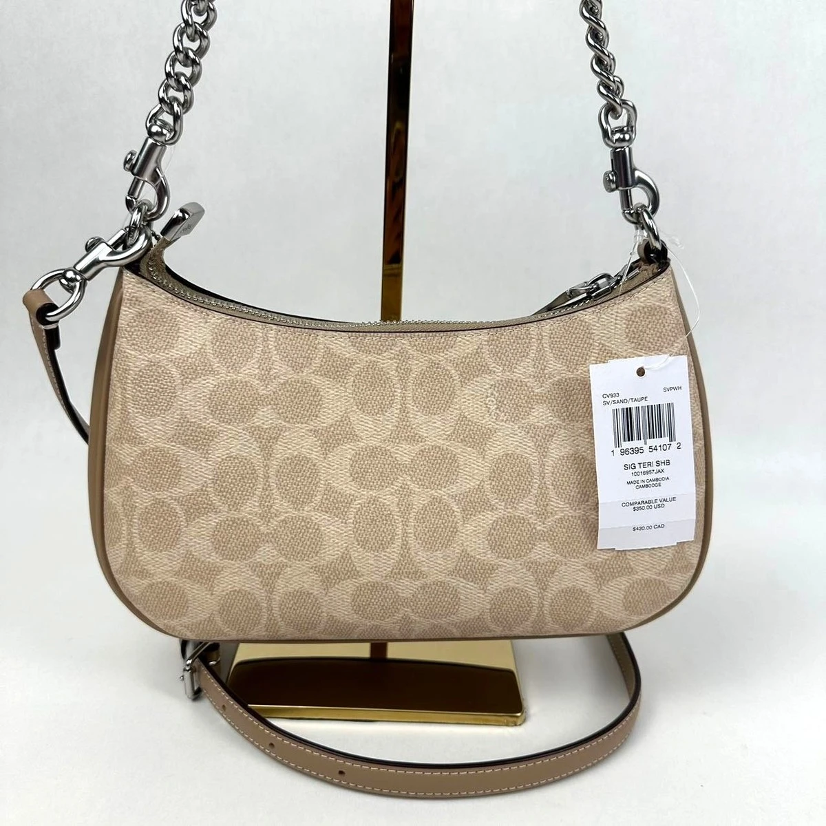 Coach Signature Teri Shoulder Bag in Sand/Taupe
