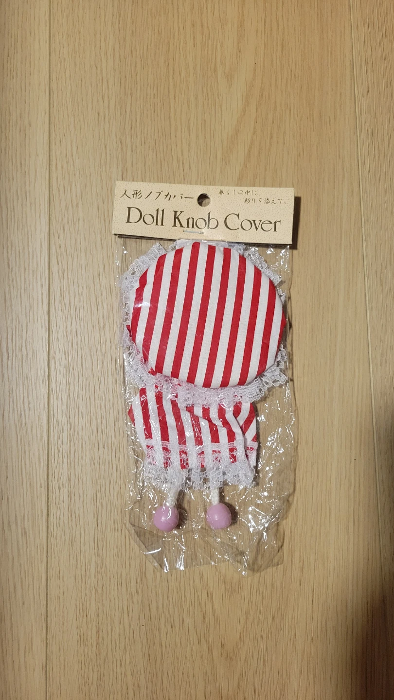 Doll Knob Cover Red White Stripe