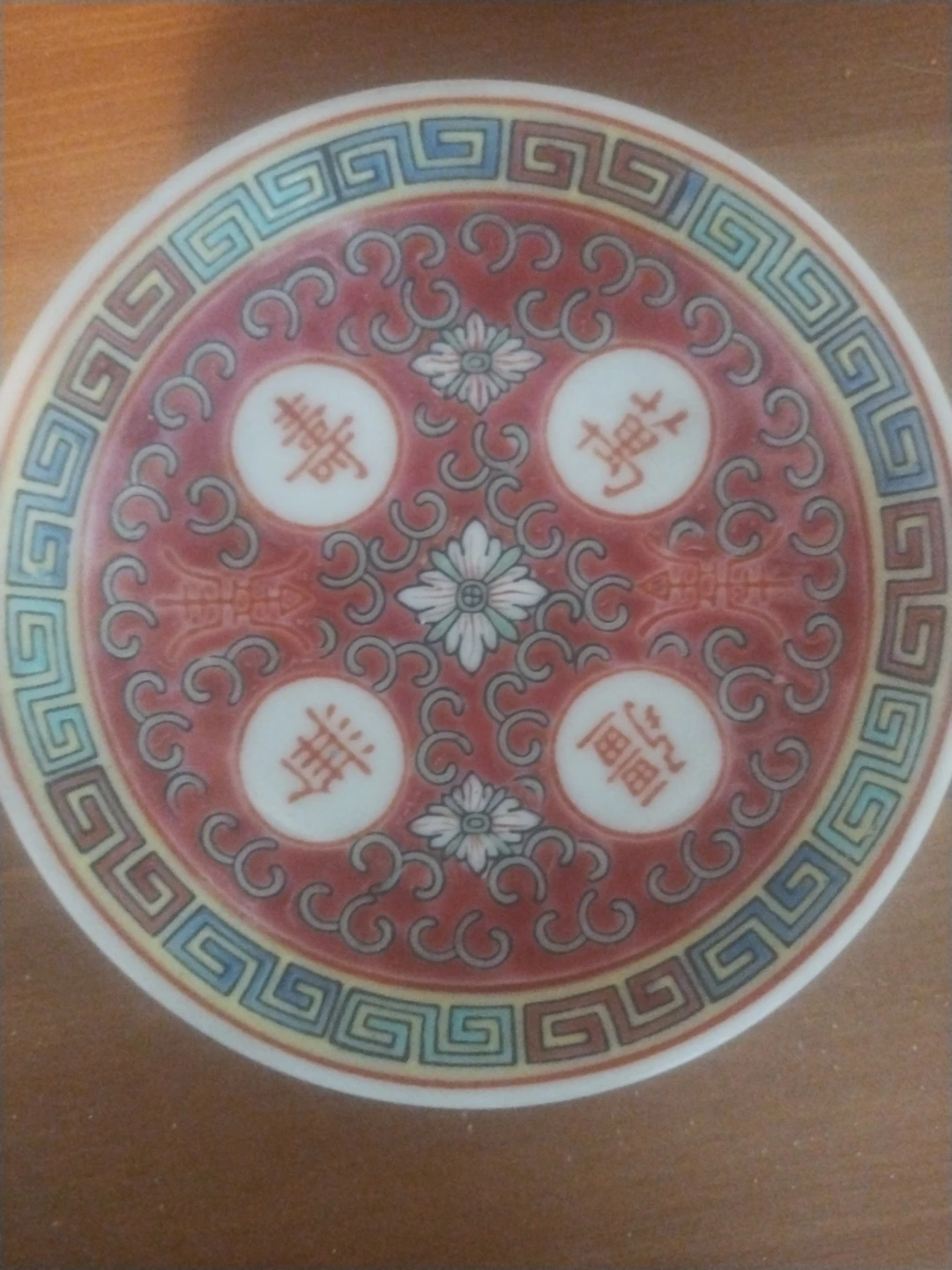 Ceramic Bowl Replacement Set x4 - photo 3