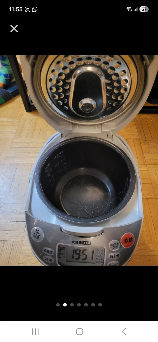Mitsubishi Rice Cooker - photo 2
