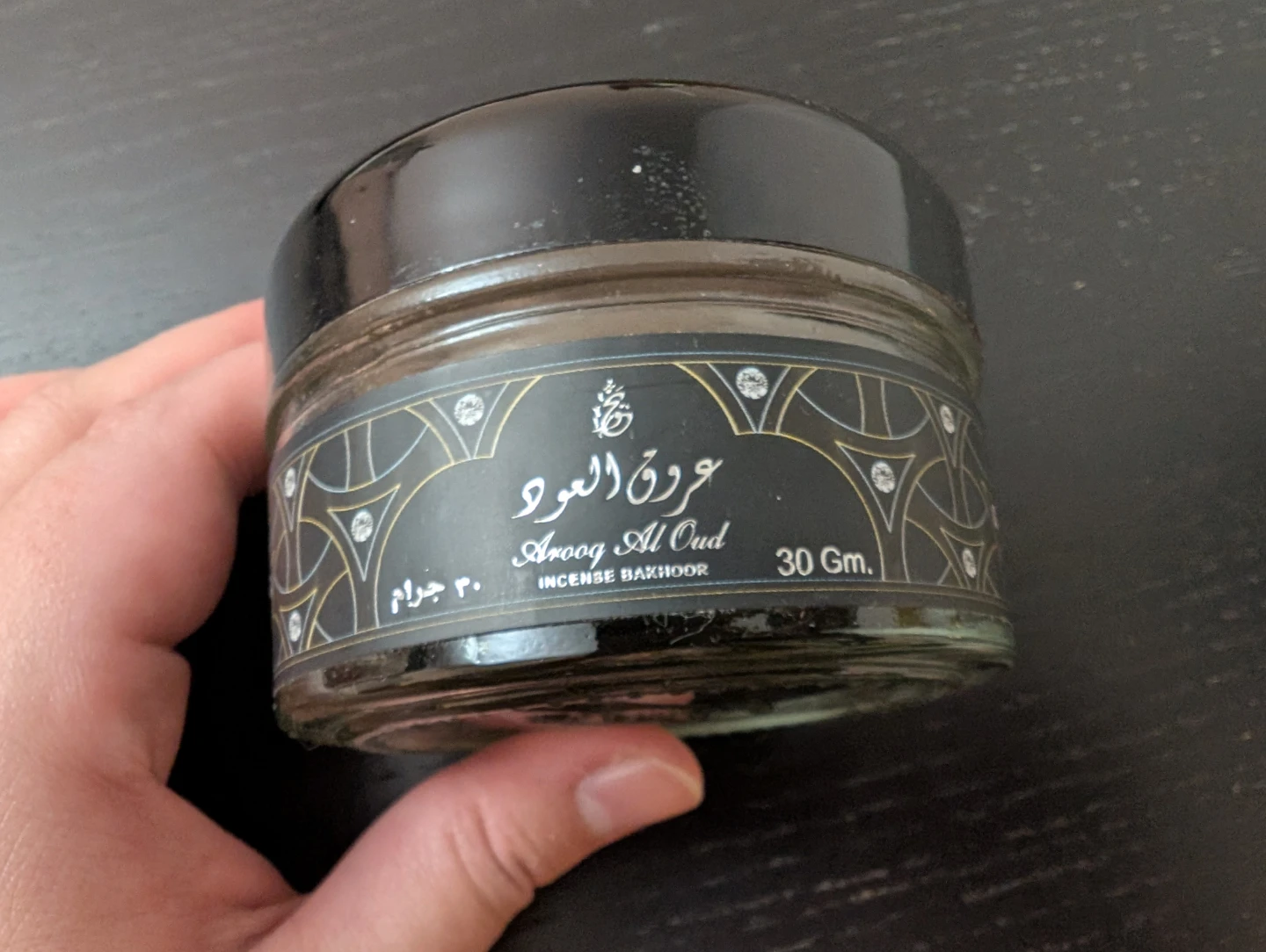 Electric Incense Burner & Oud Bakhoor Set - photo 3