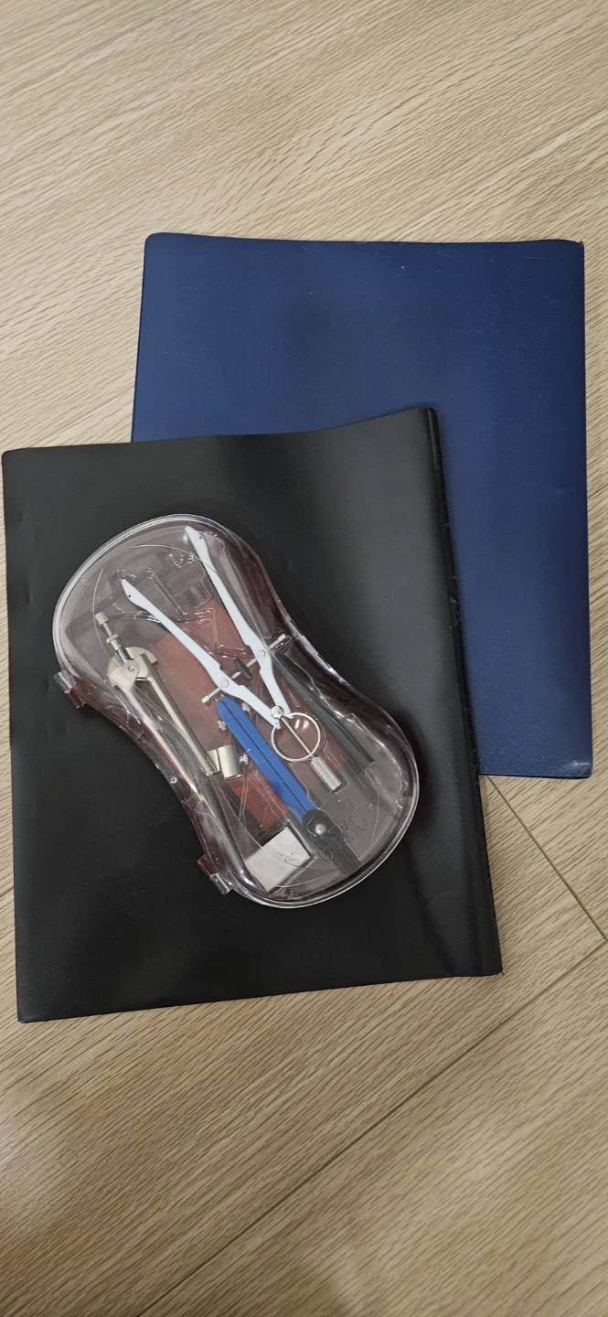 Drawing Compass Set