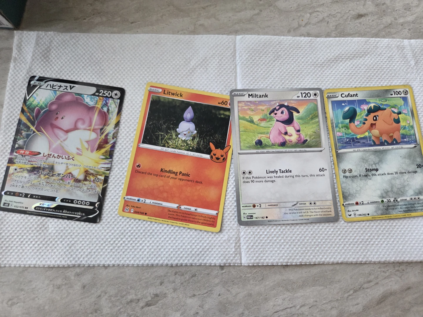 Pokemon Trading Card Lot - Blaziken V, Litwick, Miltank, Cufant - photo 5