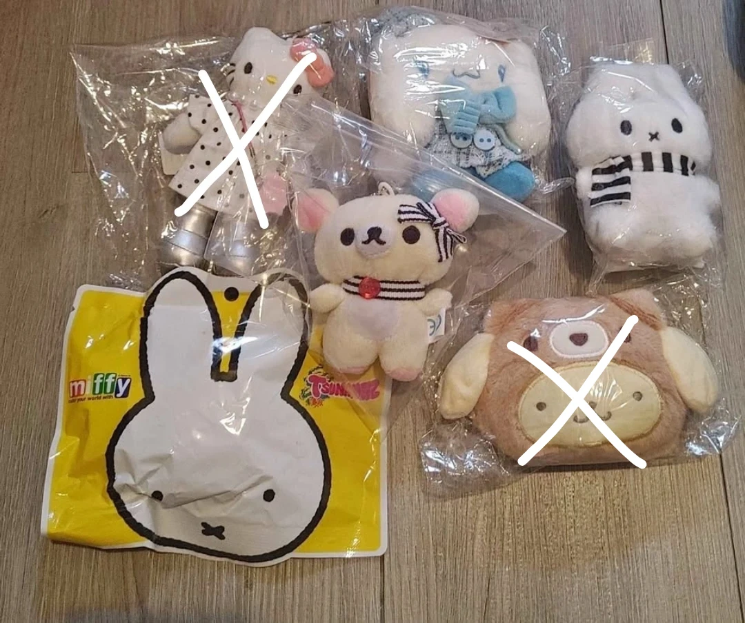 Assorted Plushy Pendants