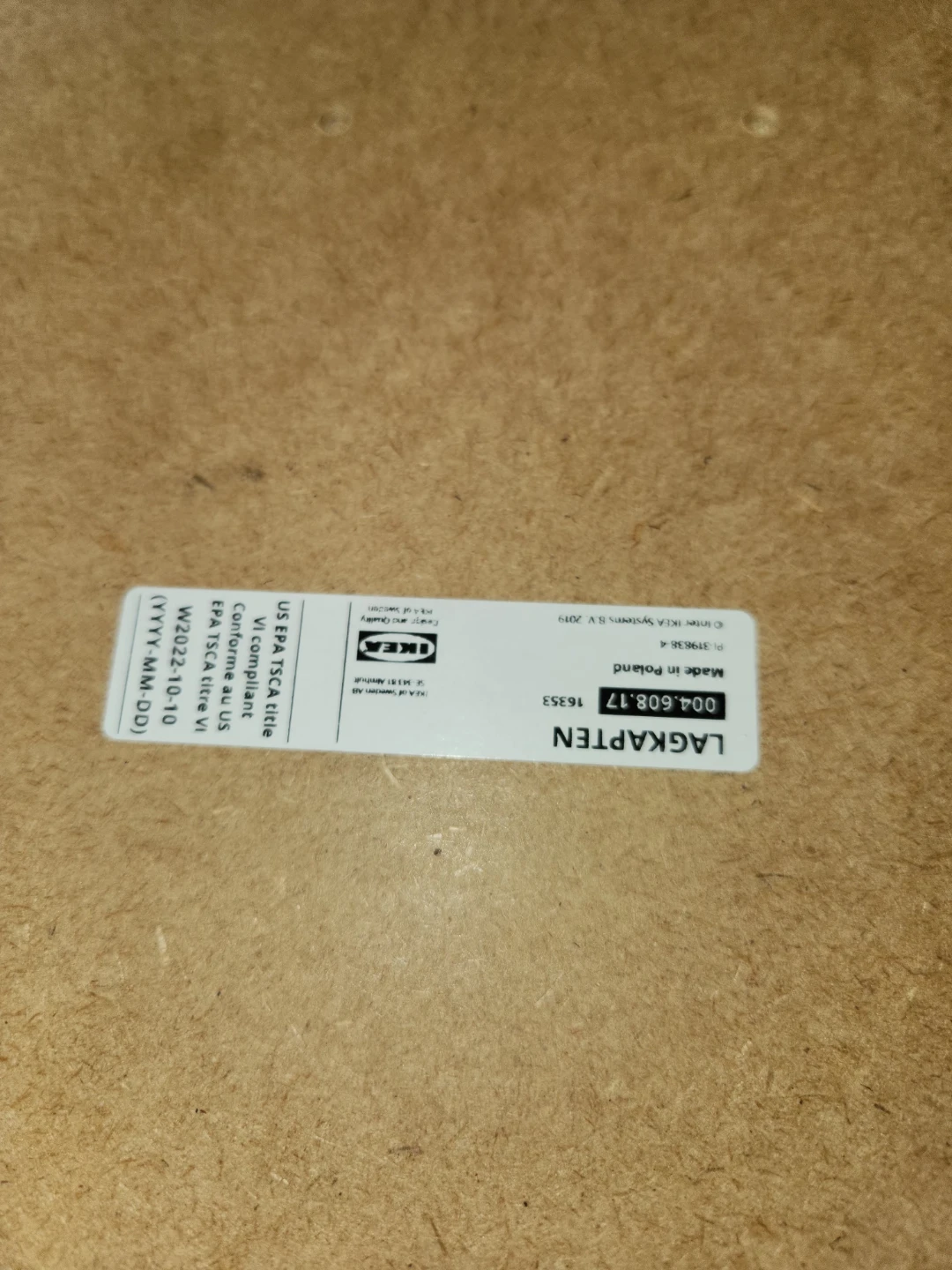 IKEA Lagkapten Desk - Grey - photo 3