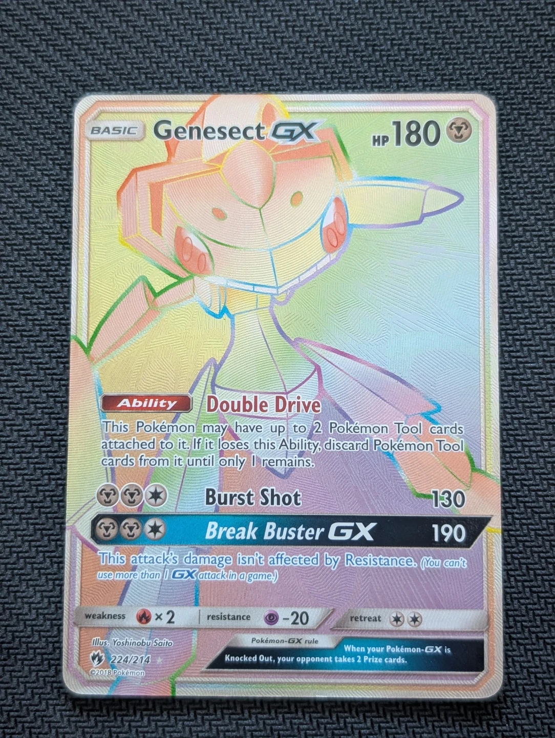 Genesect GX Secret Rare Lost Thunder 224/214 - Pokemon