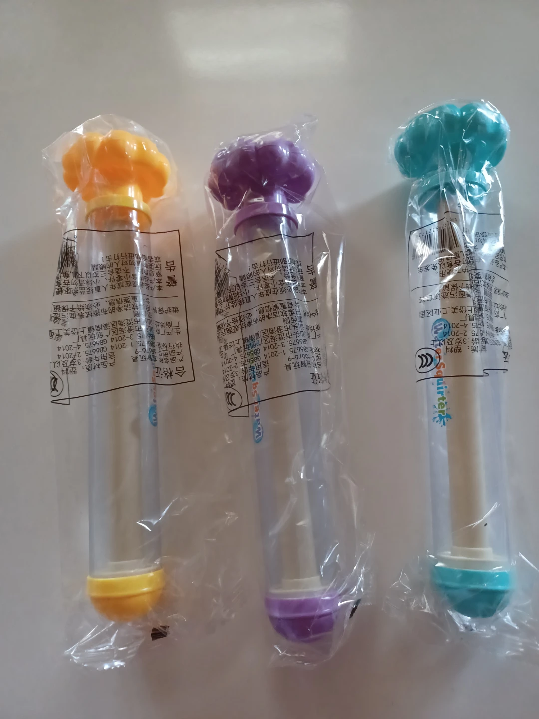 Water Squirter Toys - Set of 3