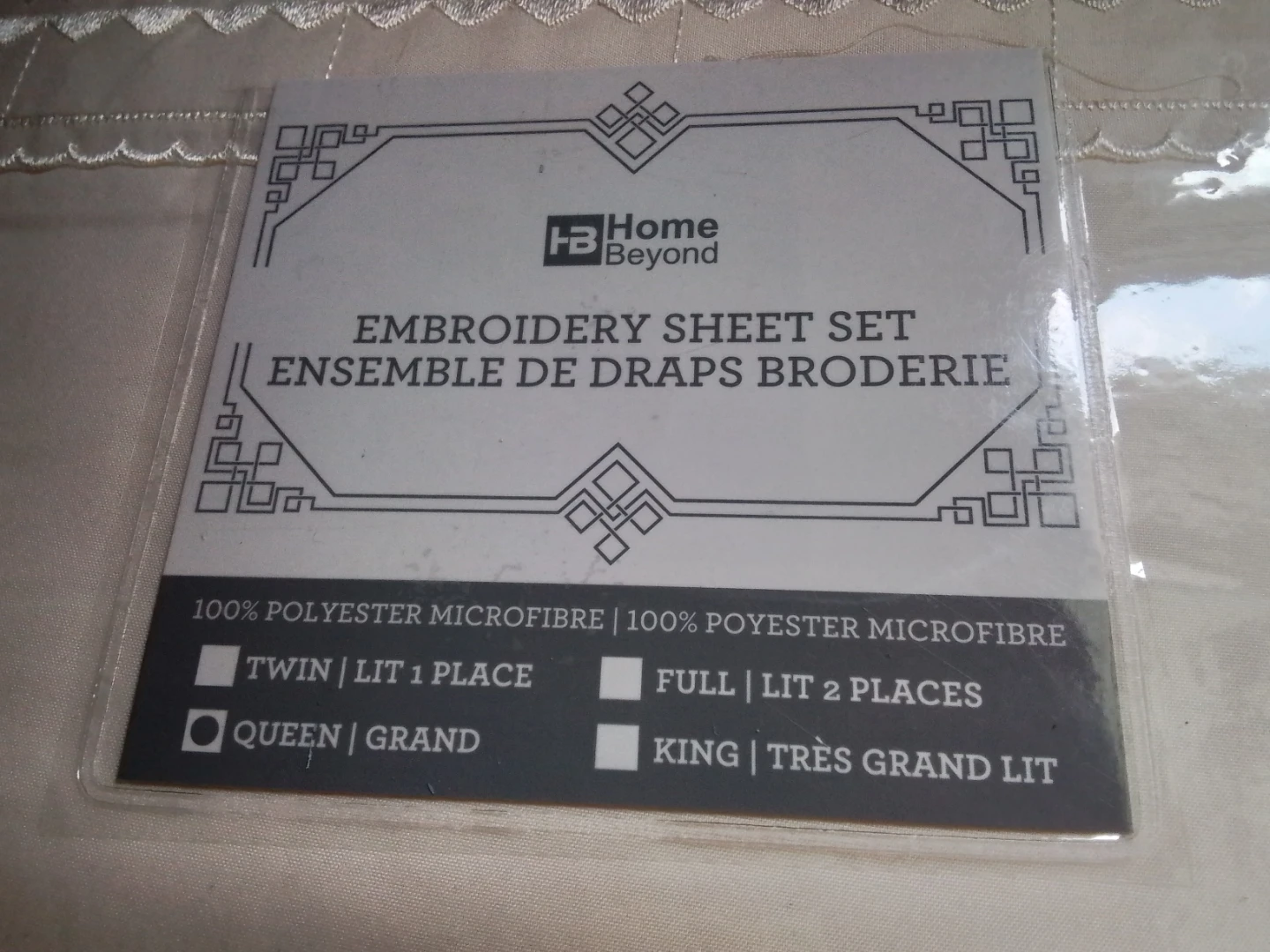 Home Beyond Queen Embroidery Sheet Set - photo 2