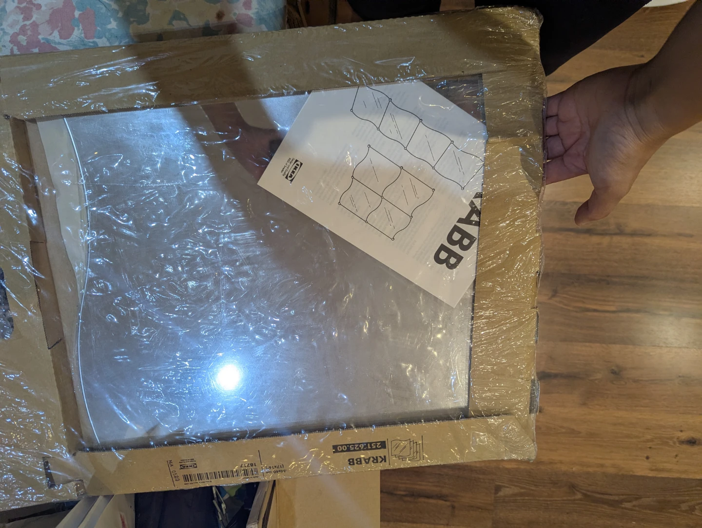 IKEA KRABBB Picture Frame