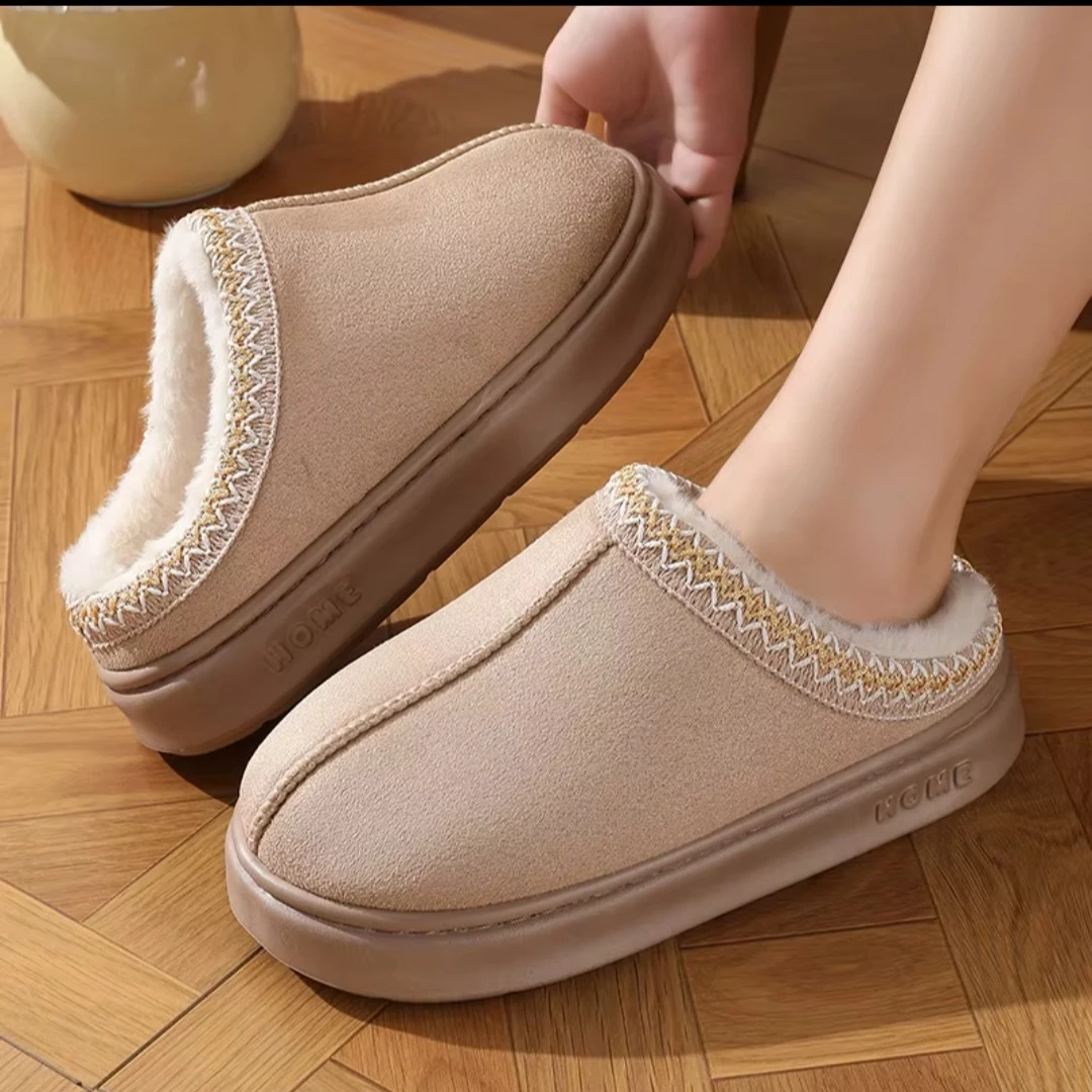 Cozy Fur Lined Slippers