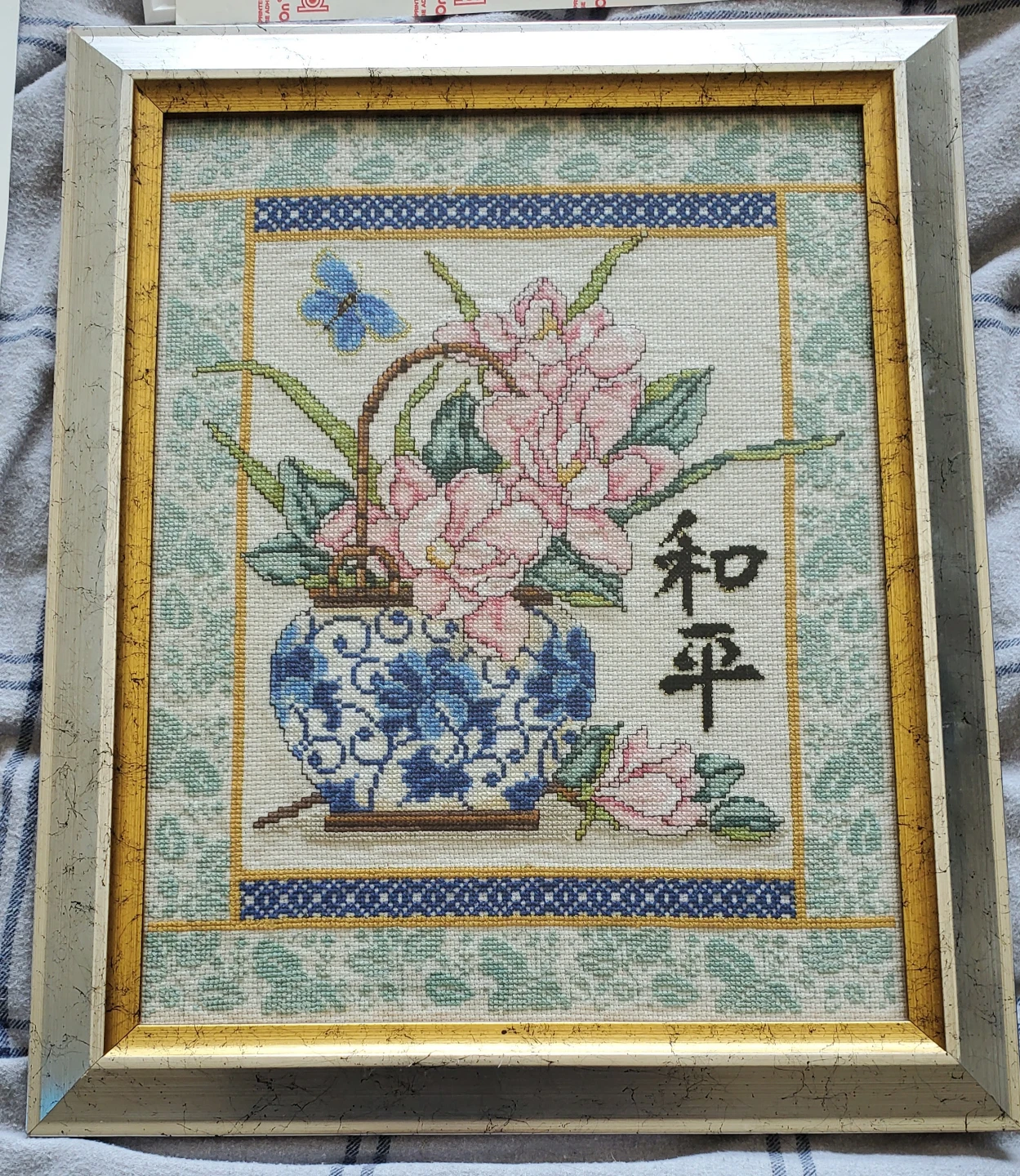 Framed Cross Stitch Art - Floral Vase with Butterfly - photo 3